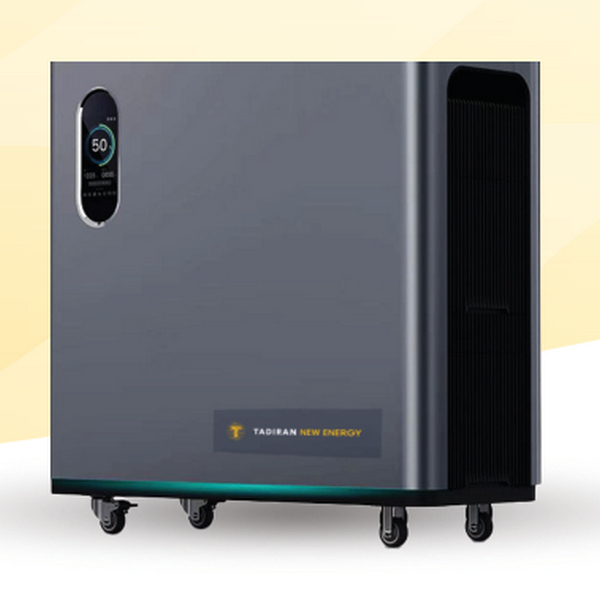 תדיראן Magic Box